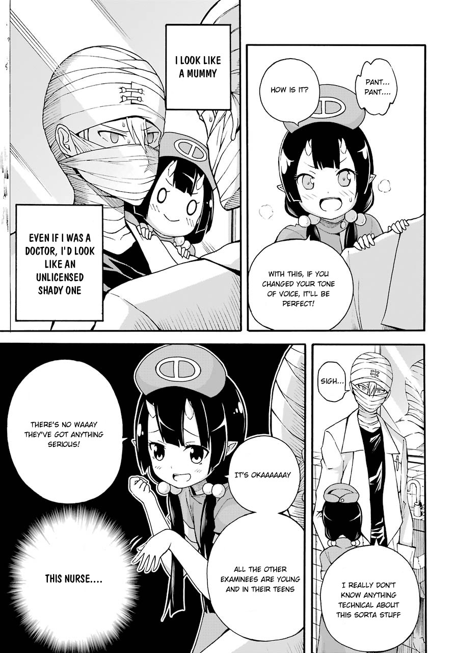 Futoku no Guild chapter 7 page 8