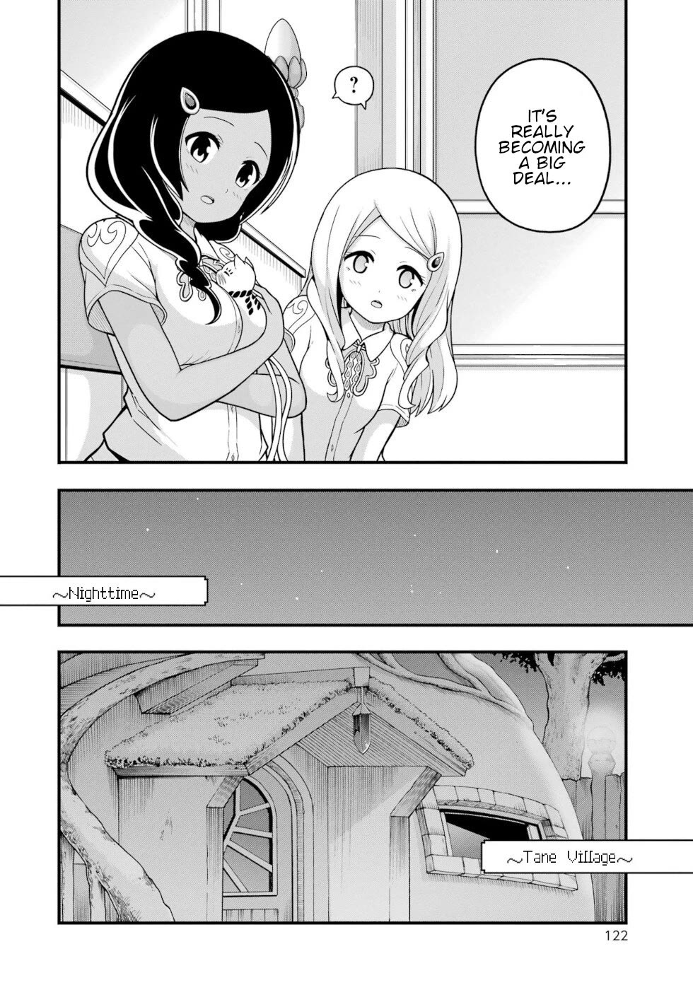 Futoku no Guild chapter 70 page 20