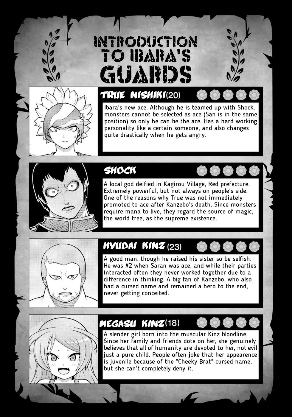 Futoku no Guild chapter 70 page 26