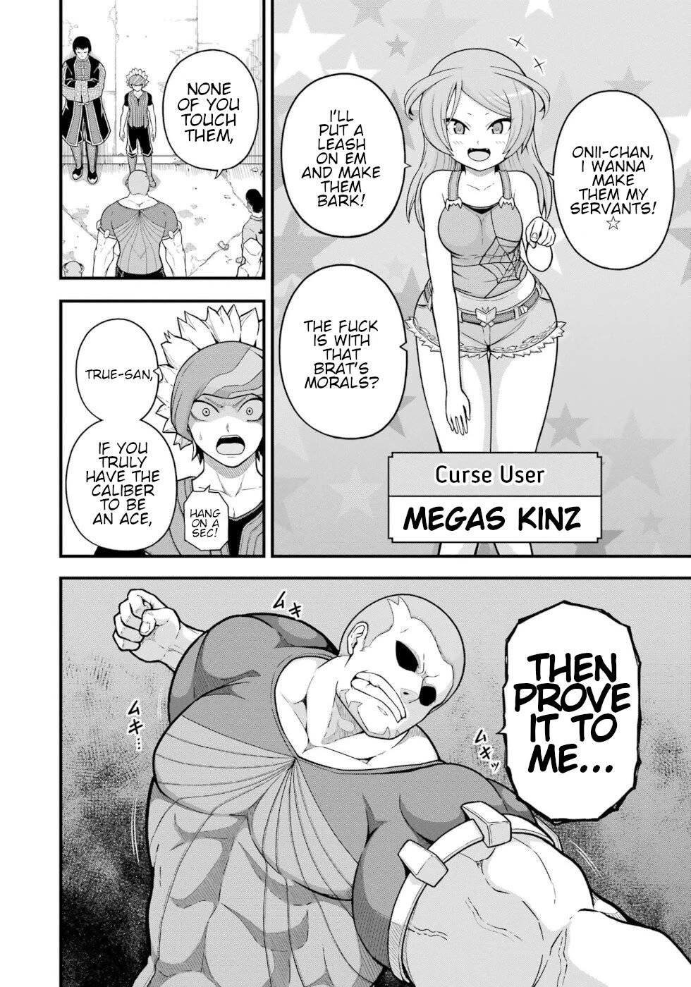 Futoku no Guild chapter 70 page 4