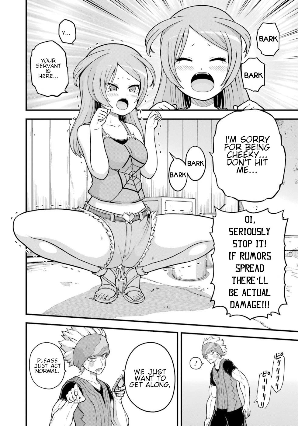 Futoku no Guild chapter 70 page 8