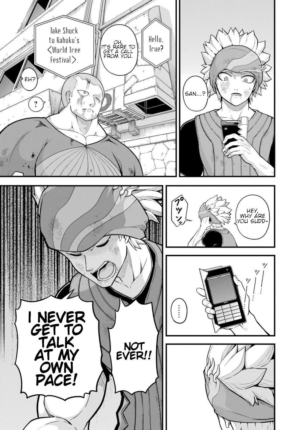 Futoku no Guild chapter 70 page 9