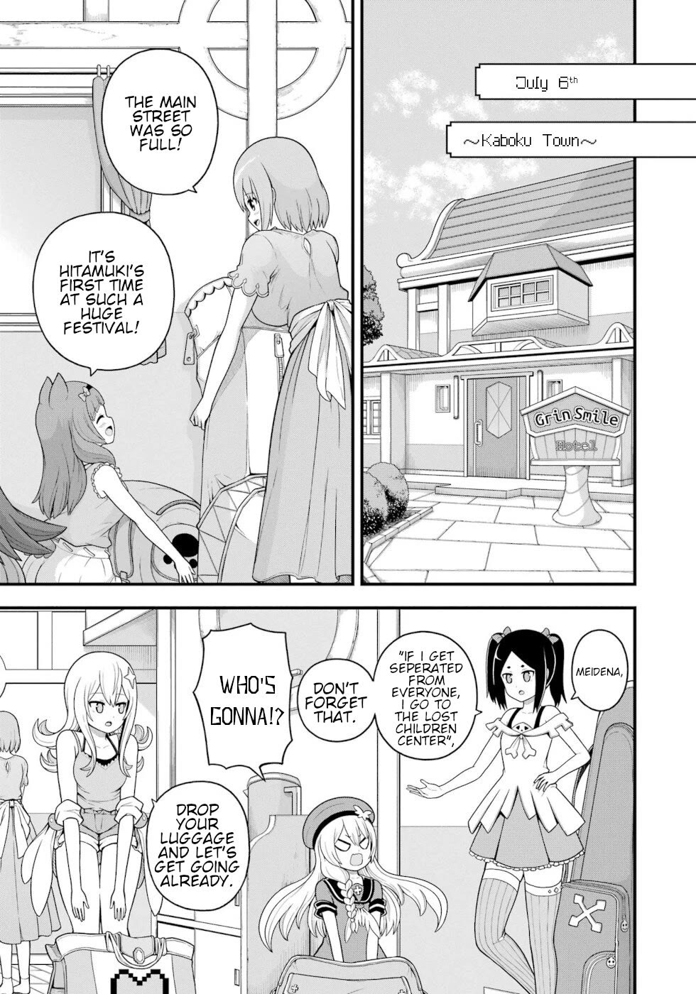 Futoku no Guild chapter 71 page 1