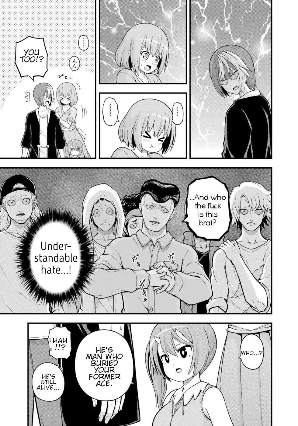 Futoku no Guild chapter 71 page 11