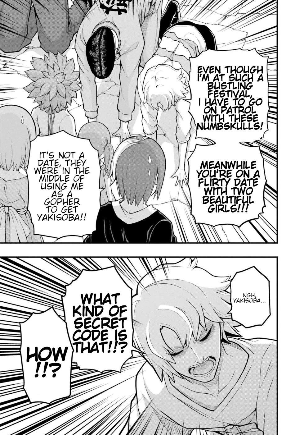 Futoku no Guild chapter 71 page 13