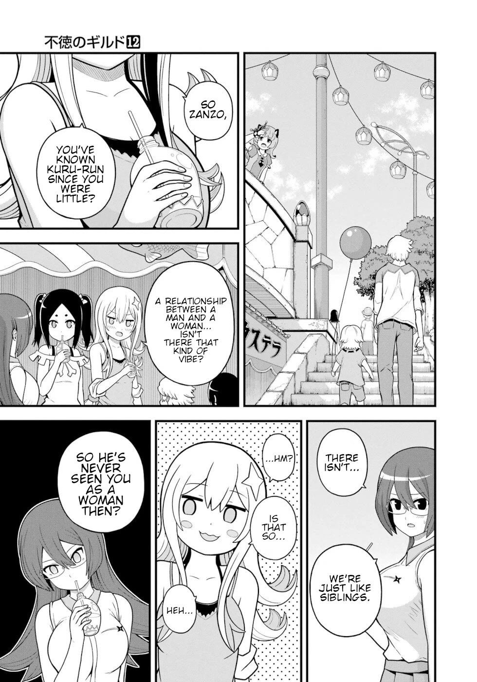 Futoku no Guild chapter 71 page 15