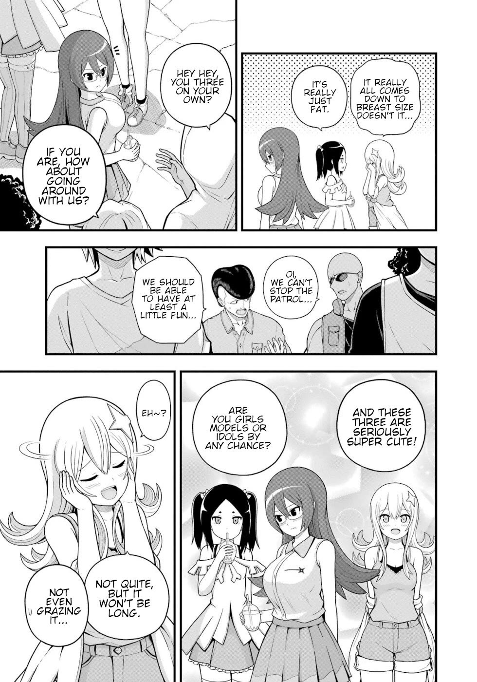 Futoku no Guild chapter 71 page 17