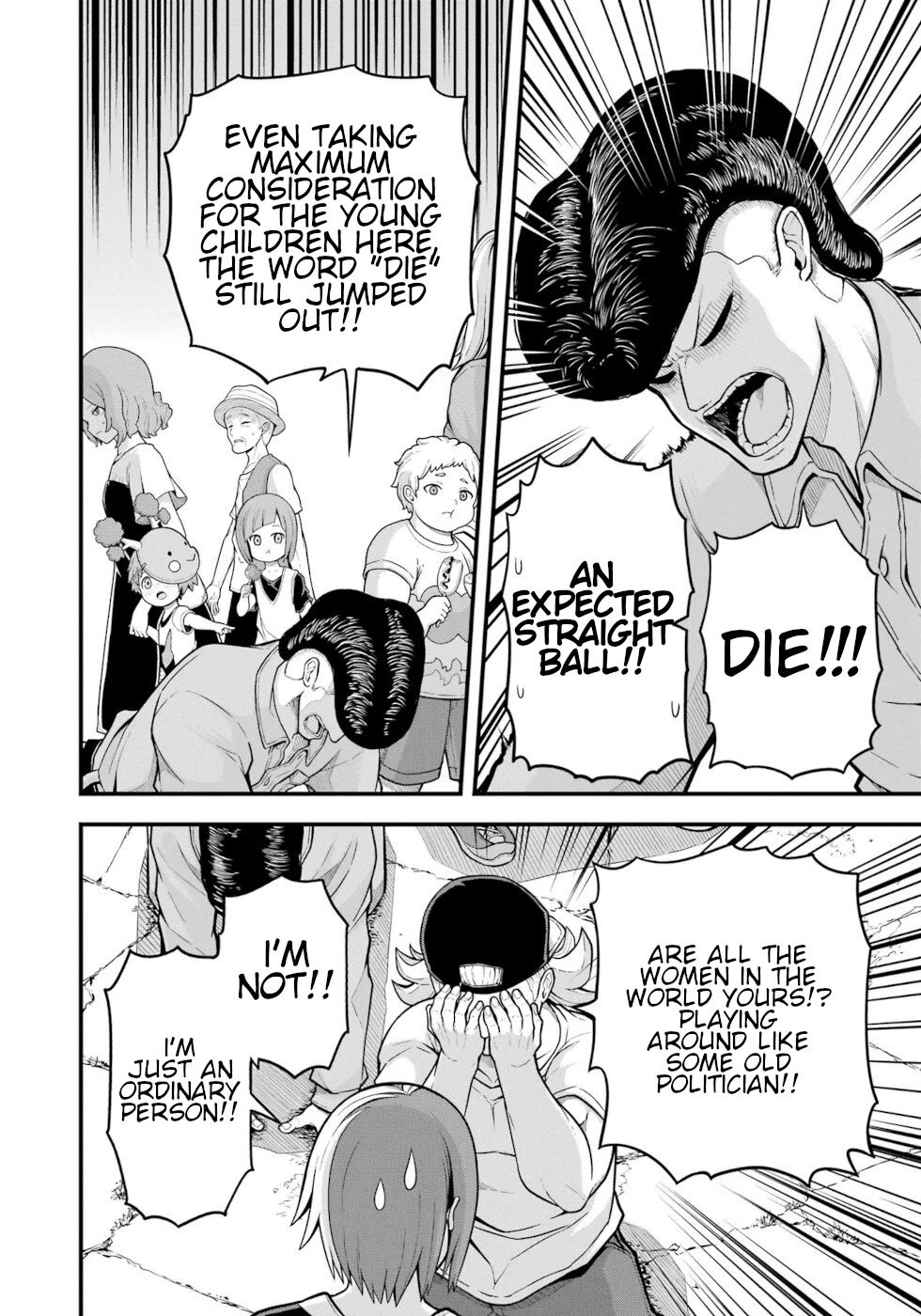 Futoku no Guild chapter 71 page 20