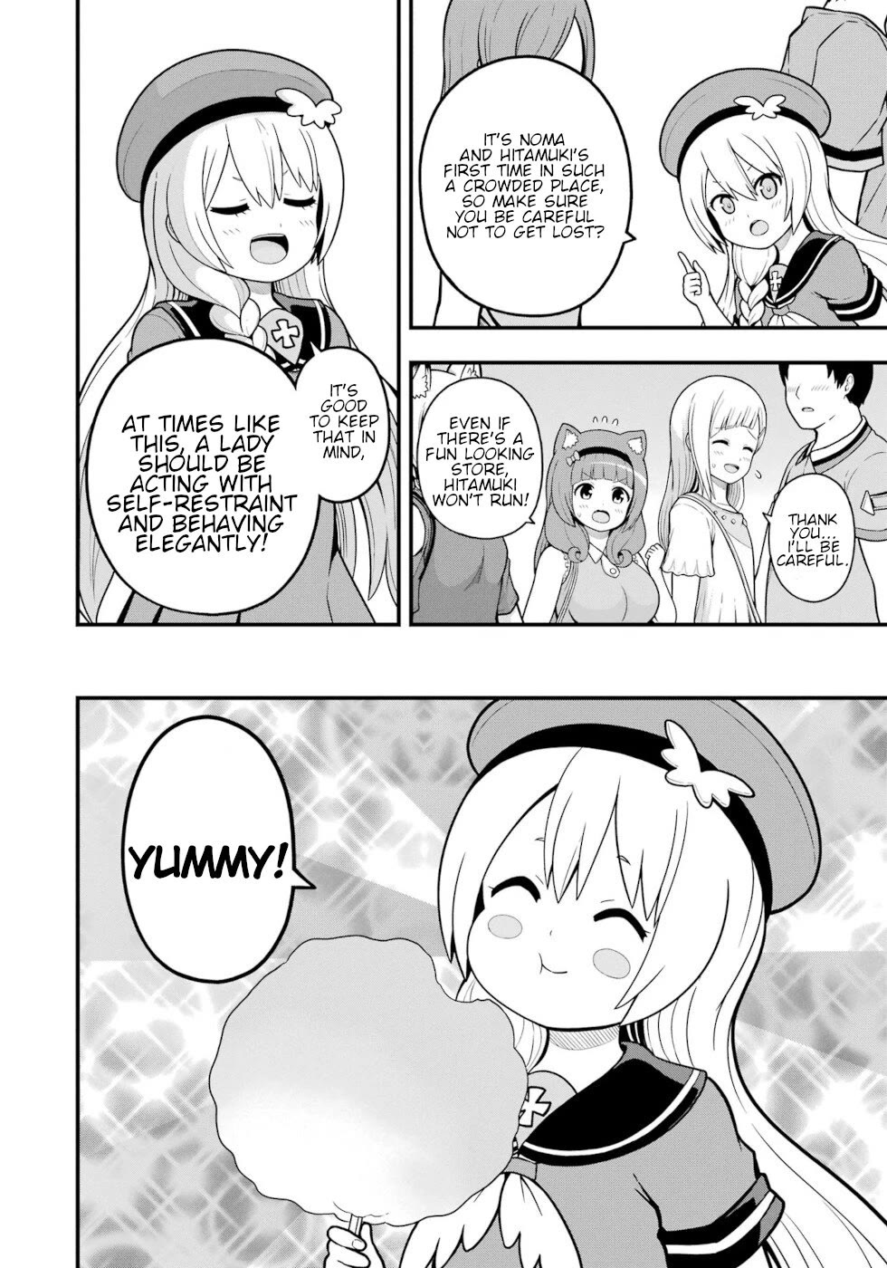 Futoku no Guild chapter 71 page 22