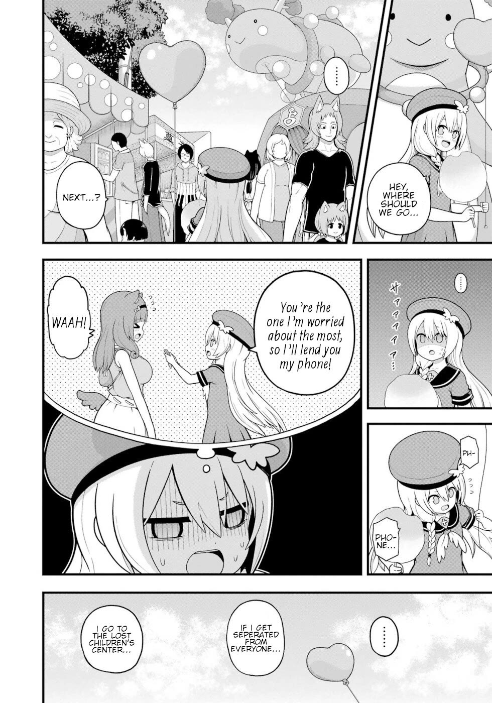 Futoku no Guild chapter 71 page 24