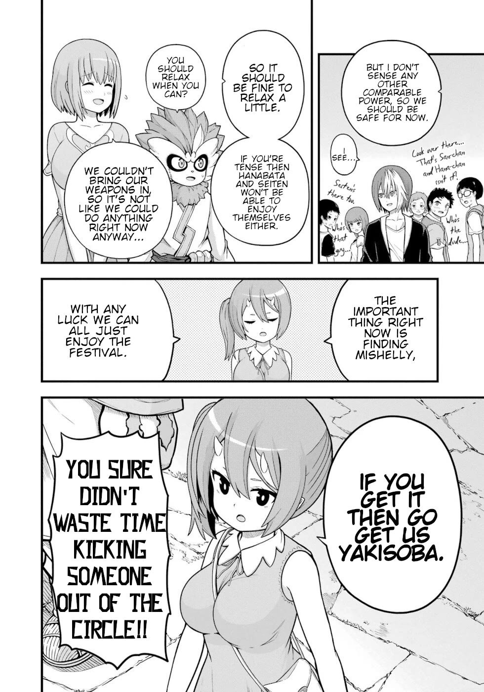 Futoku no Guild chapter 71 page 8