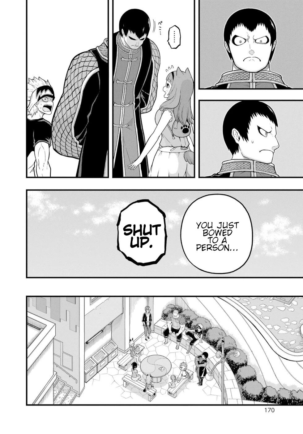 Futoku no Guild chapter 72 page 12