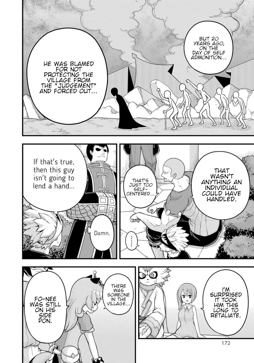 Futoku no Guild chapter 72 page 14