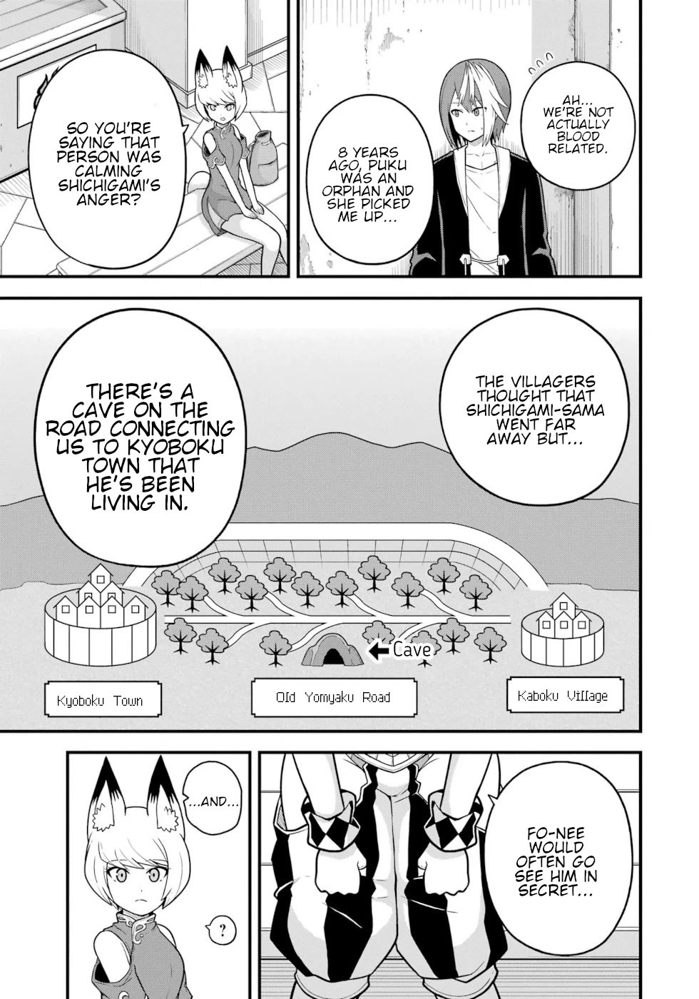 Futoku no Guild chapter 72 page 15