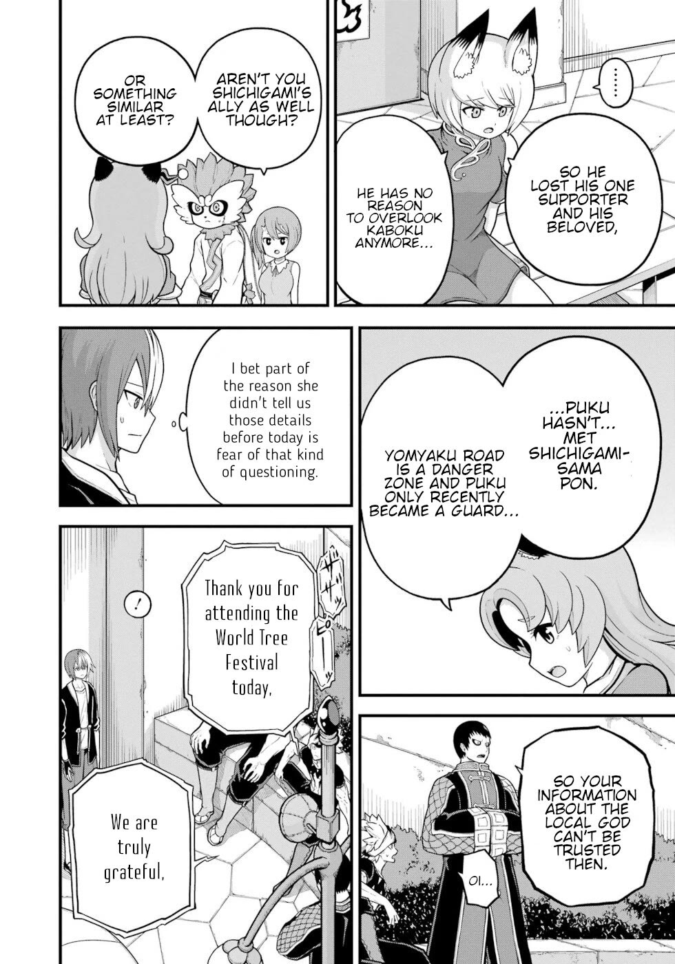 Futoku no Guild chapter 72 page 18