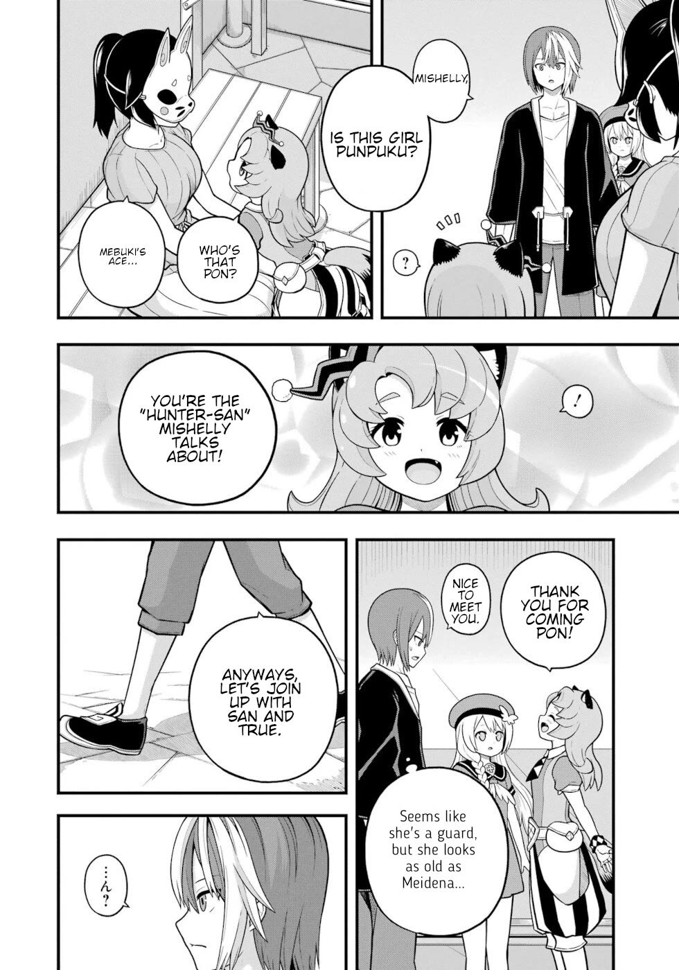 Futoku no Guild chapter 72 page 2