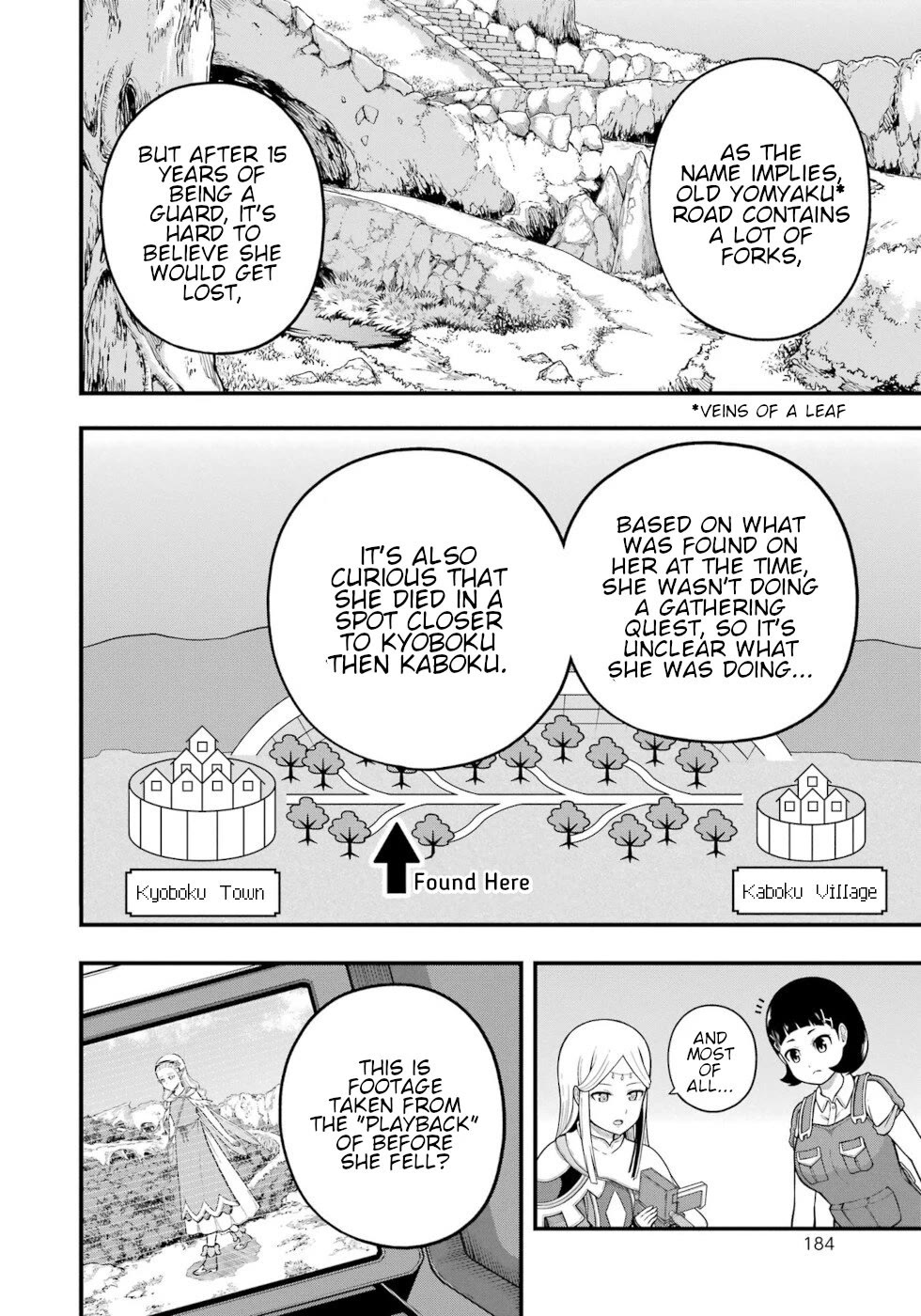 Futoku no Guild chapter 72 page 26