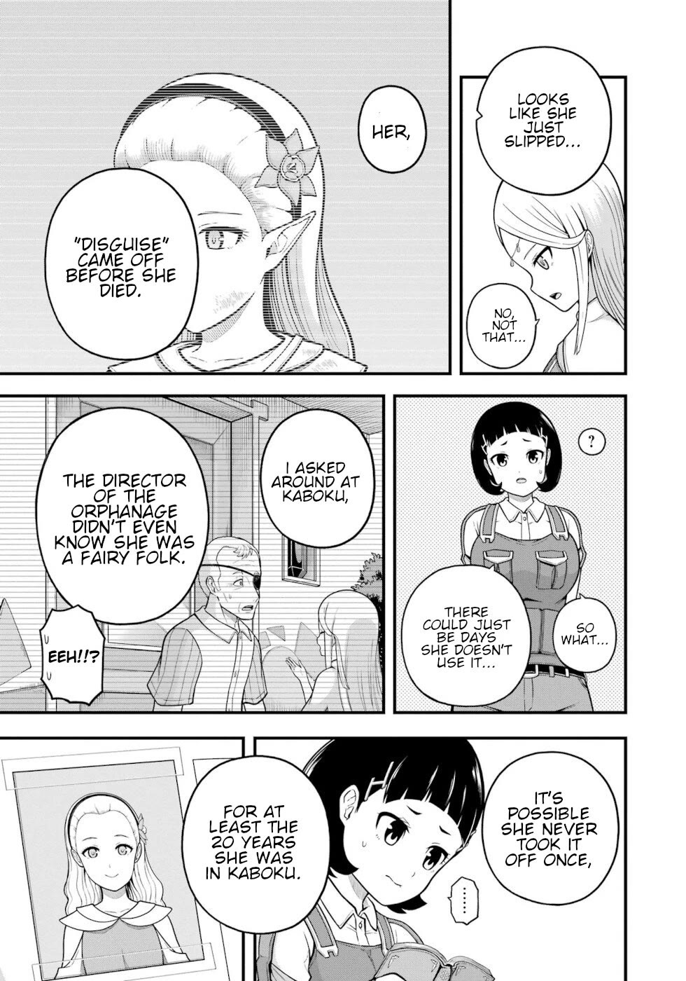 Futoku no Guild chapter 72 page 27