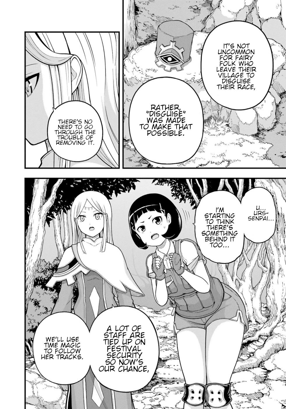 Futoku no Guild chapter 72 page 28