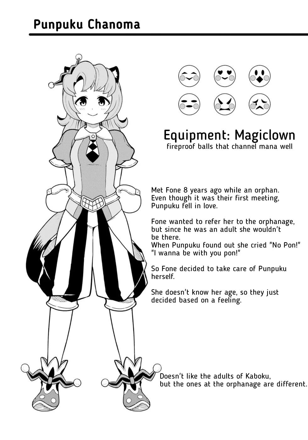 Futoku no Guild chapter 72 page 33