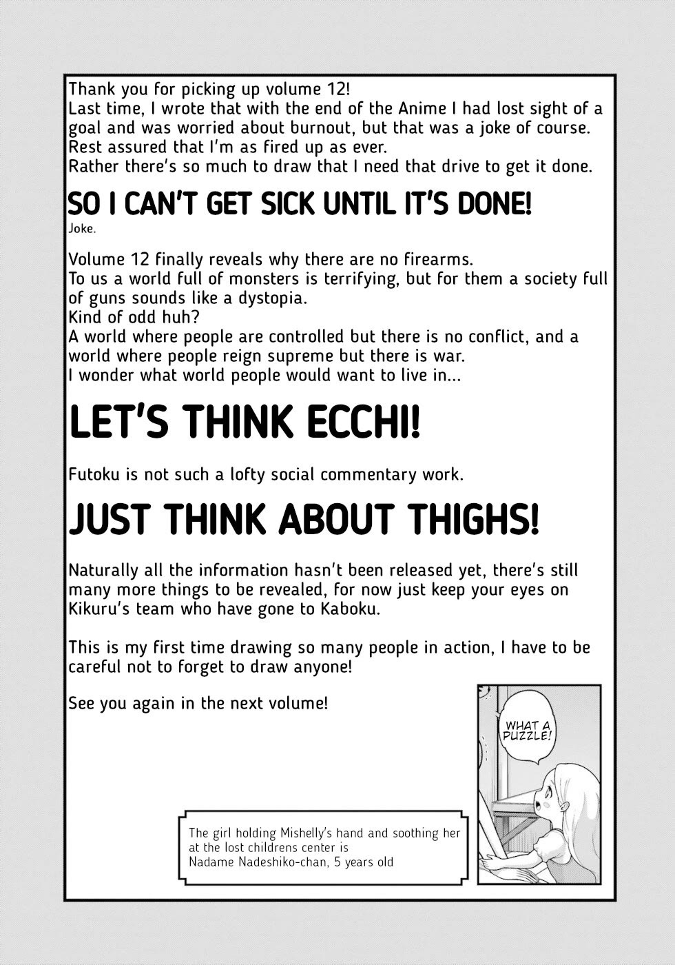 Futoku no Guild chapter 72 page 34