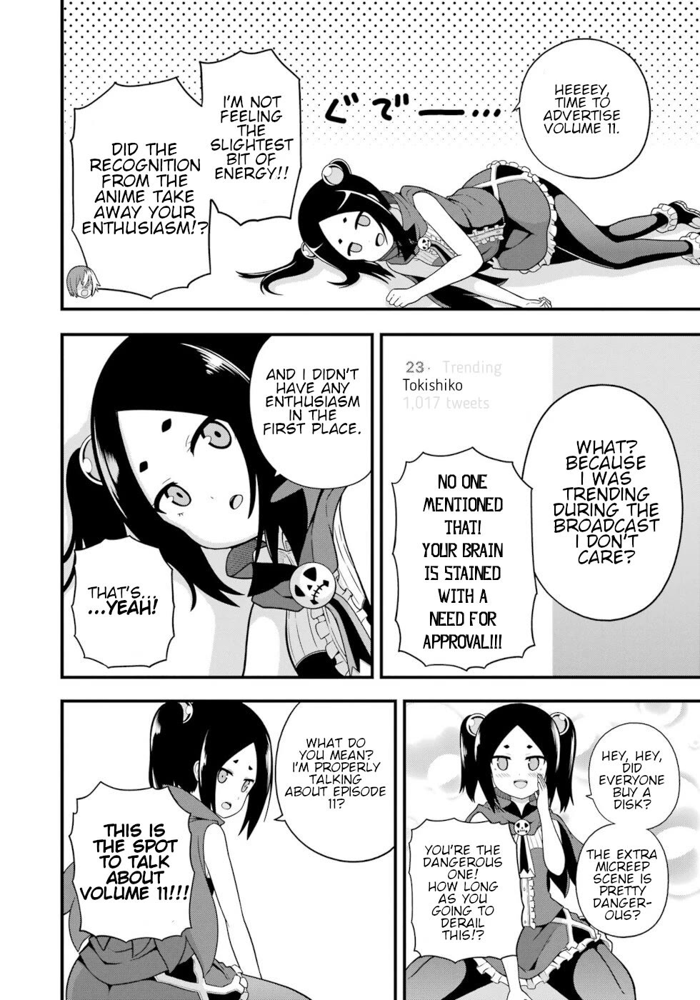 Futoku no Guild chapter 72 page 35