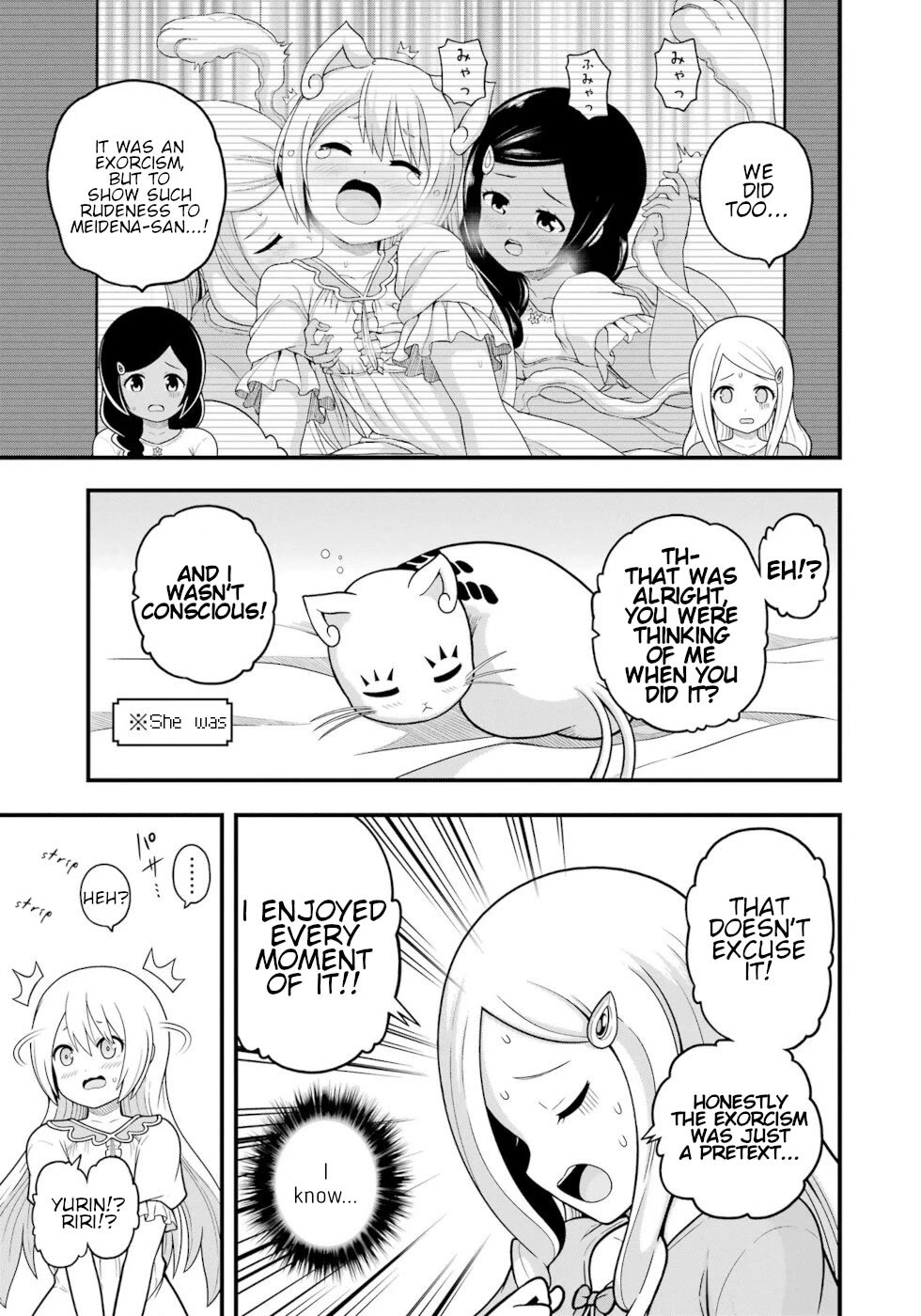 Futoku no Guild chapter 72 page 41