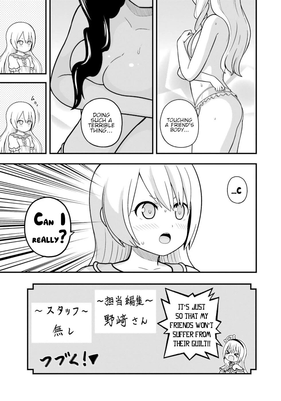 Futoku no Guild chapter 72 page 43