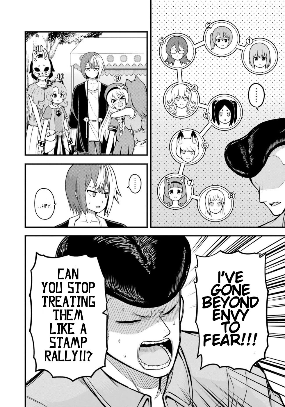 Futoku no Guild chapter 72 page 6