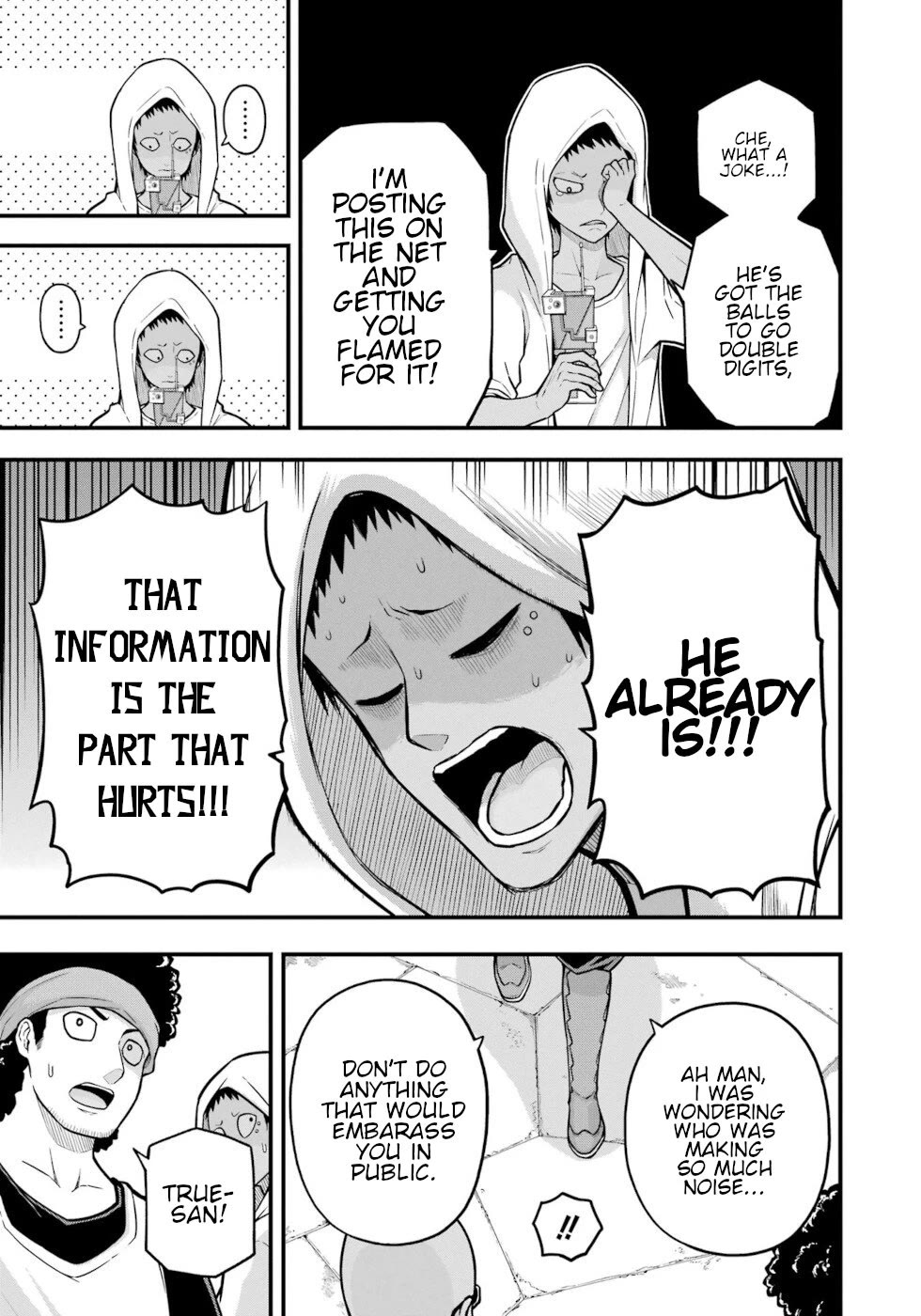 Futoku no Guild chapter 72 page 7