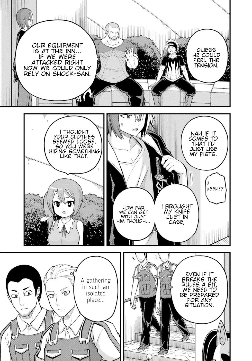 Futoku no Guild chapter 73 page 12