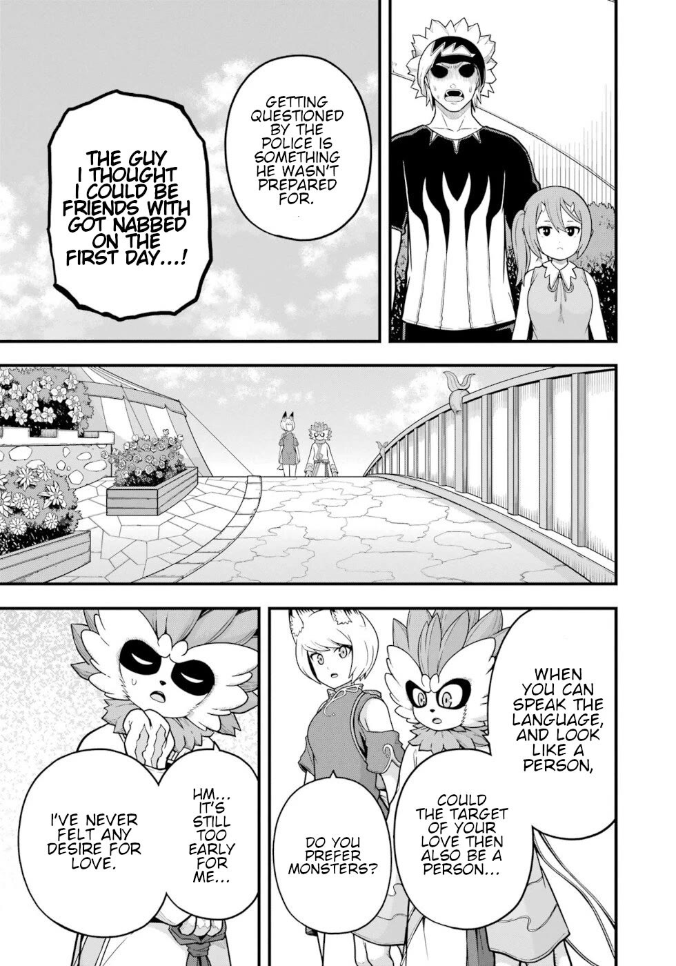 Futoku no Guild chapter 73 page 14