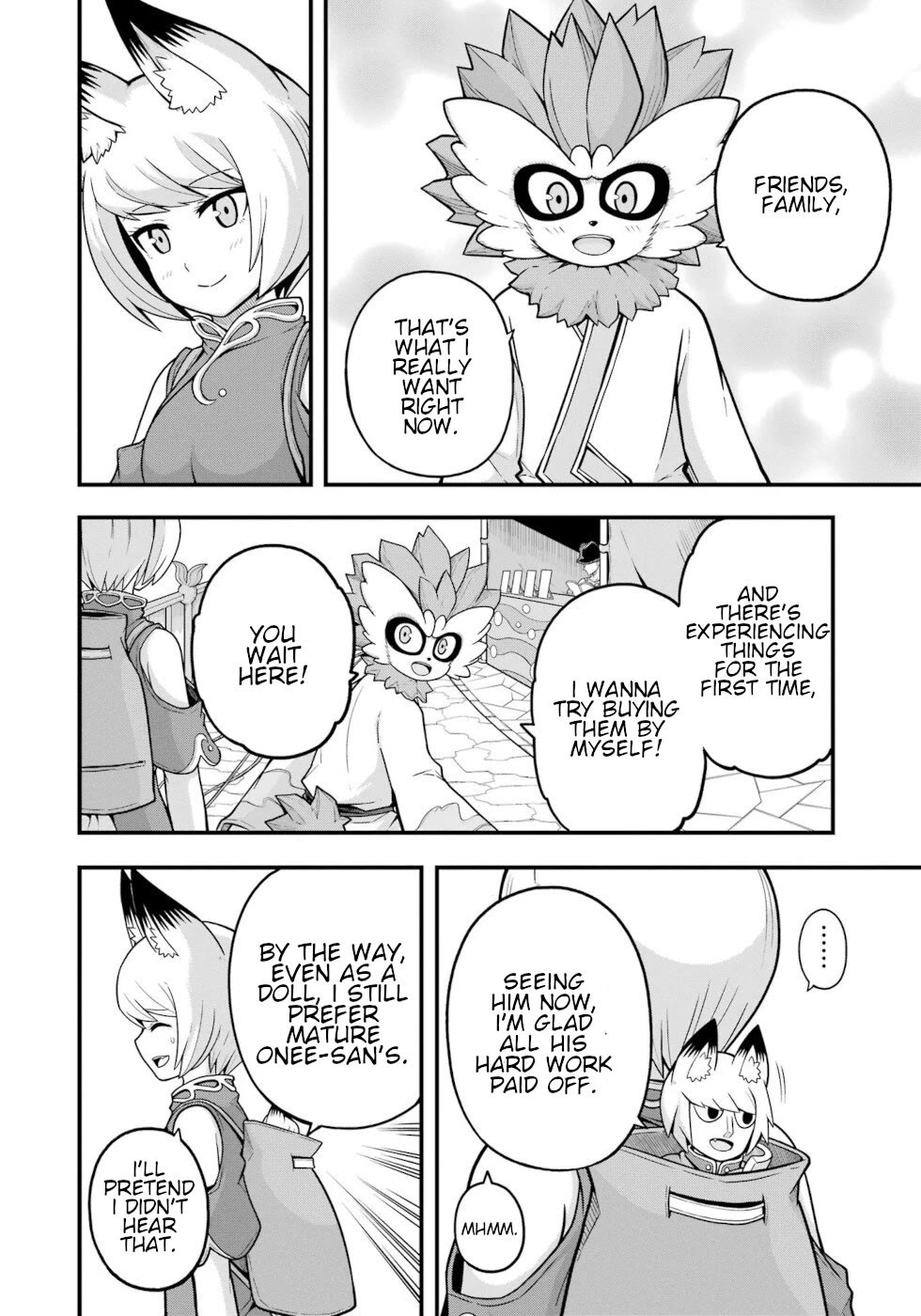 Futoku no Guild chapter 73 page 15