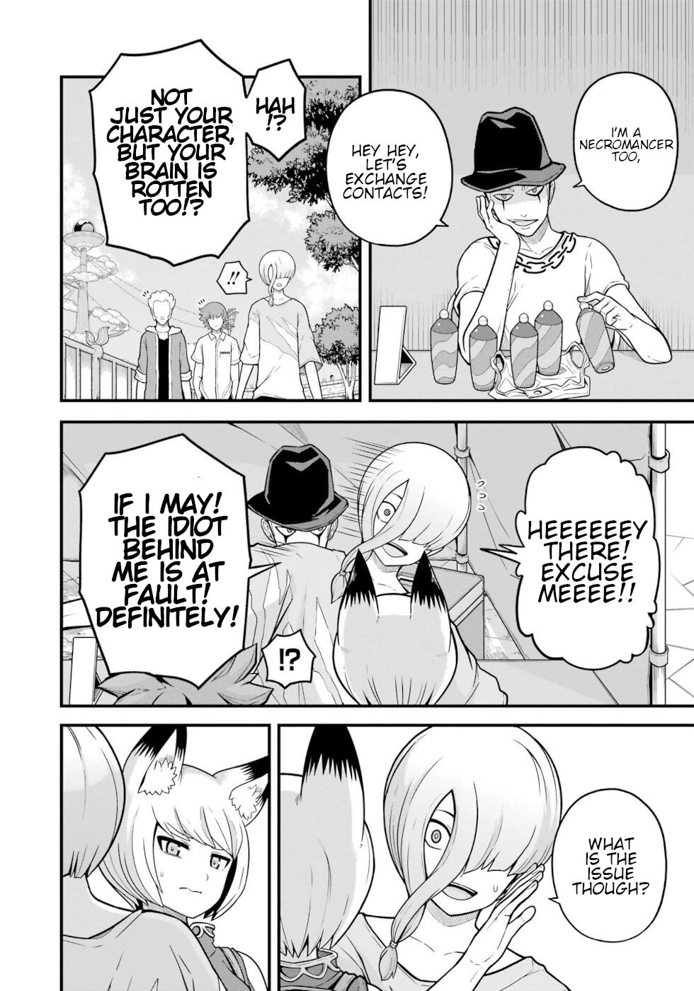 Futoku no Guild chapter 73 page 19