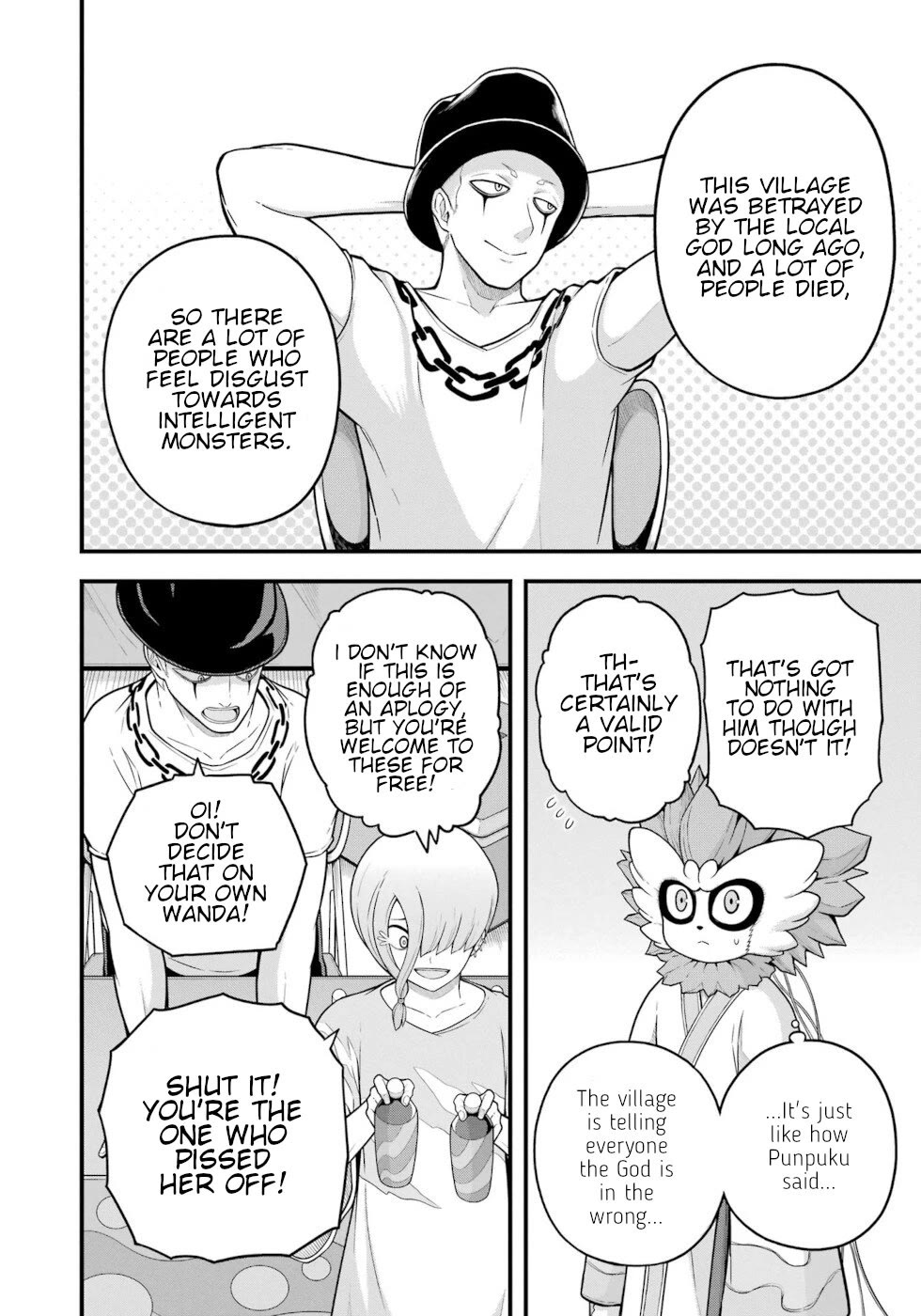 Futoku no Guild chapter 73 page 21