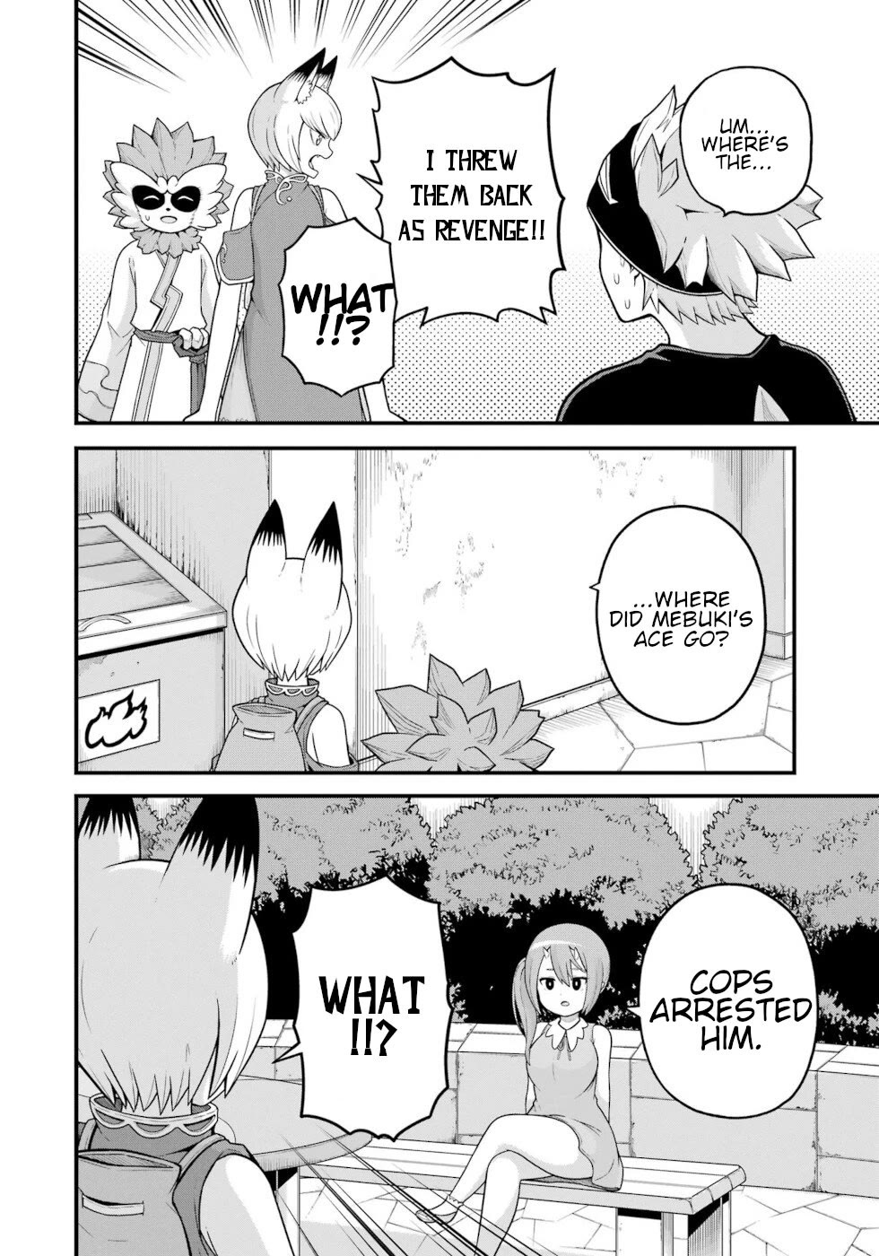 Futoku no Guild chapter 73 page 23