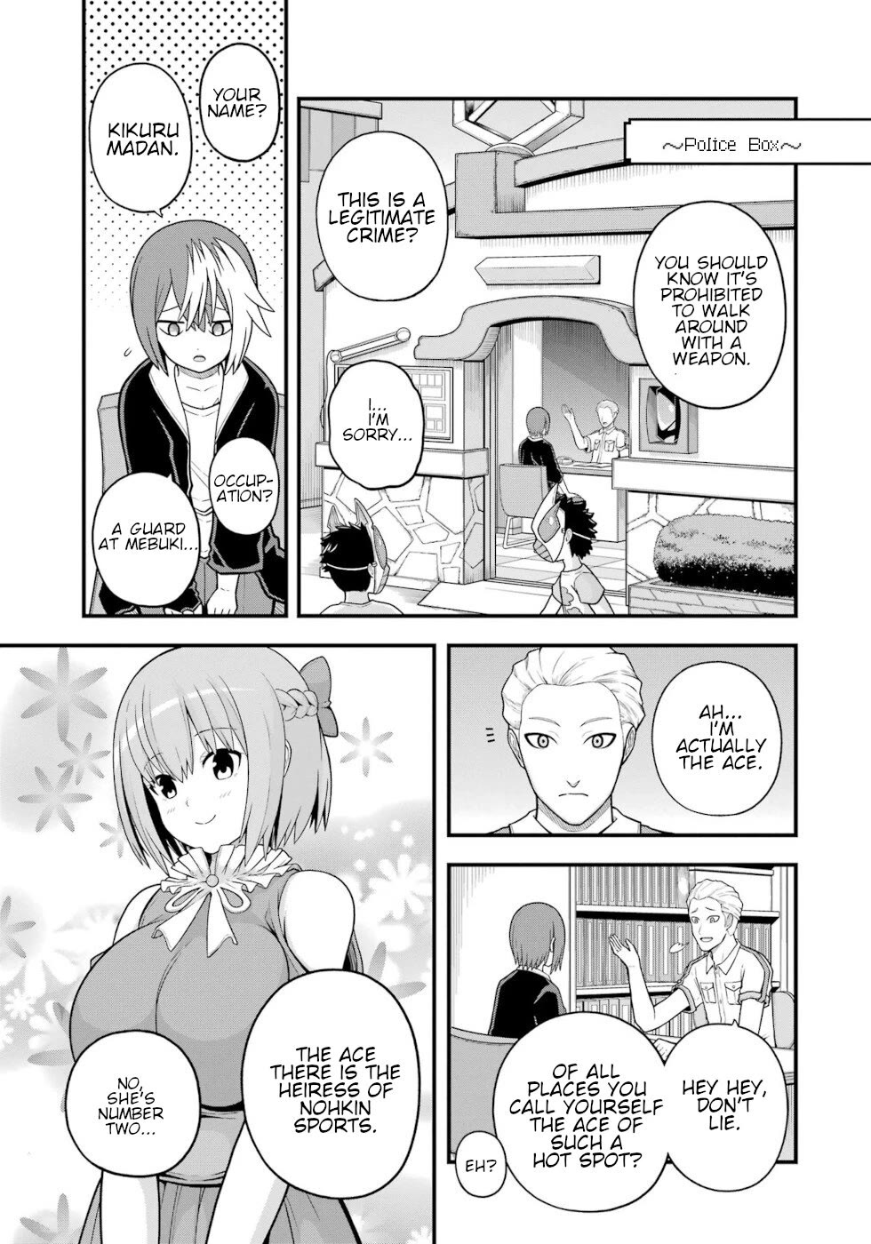 Futoku no Guild chapter 73 page 24