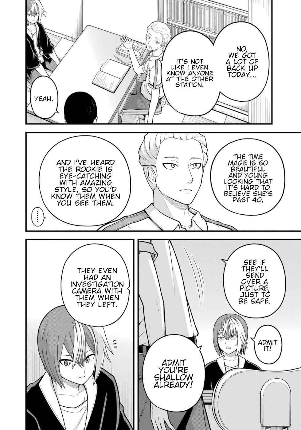 Futoku no Guild chapter 73 page 27