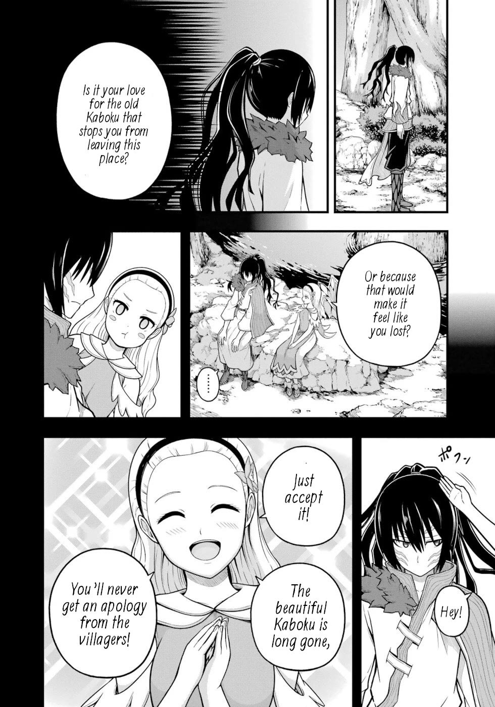 Futoku no Guild chapter 73 page 29