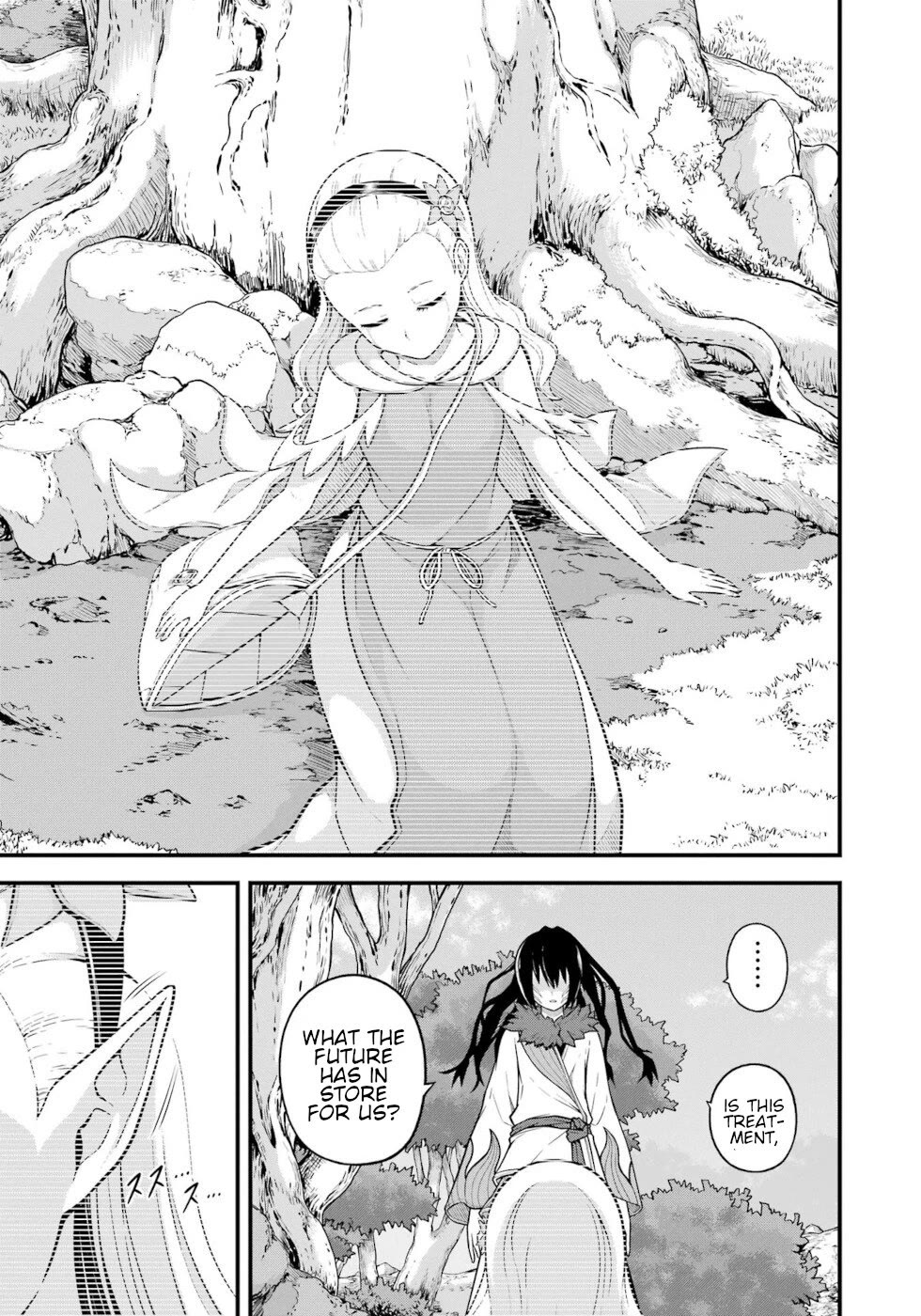 Futoku no Guild chapter 73 page 32