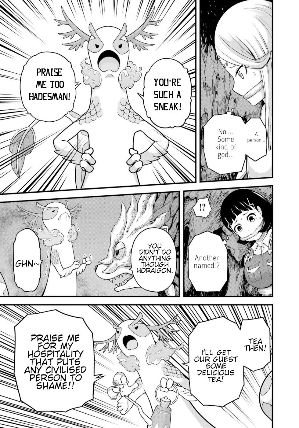 Futoku no Guild chapter 73 page 4