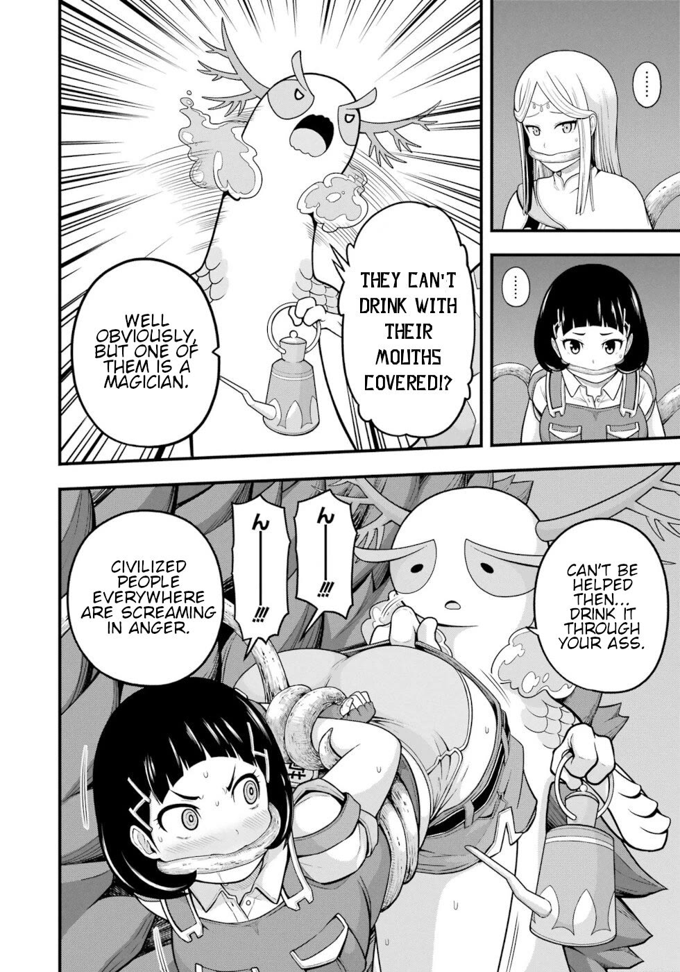 Futoku no Guild chapter 73 page 5