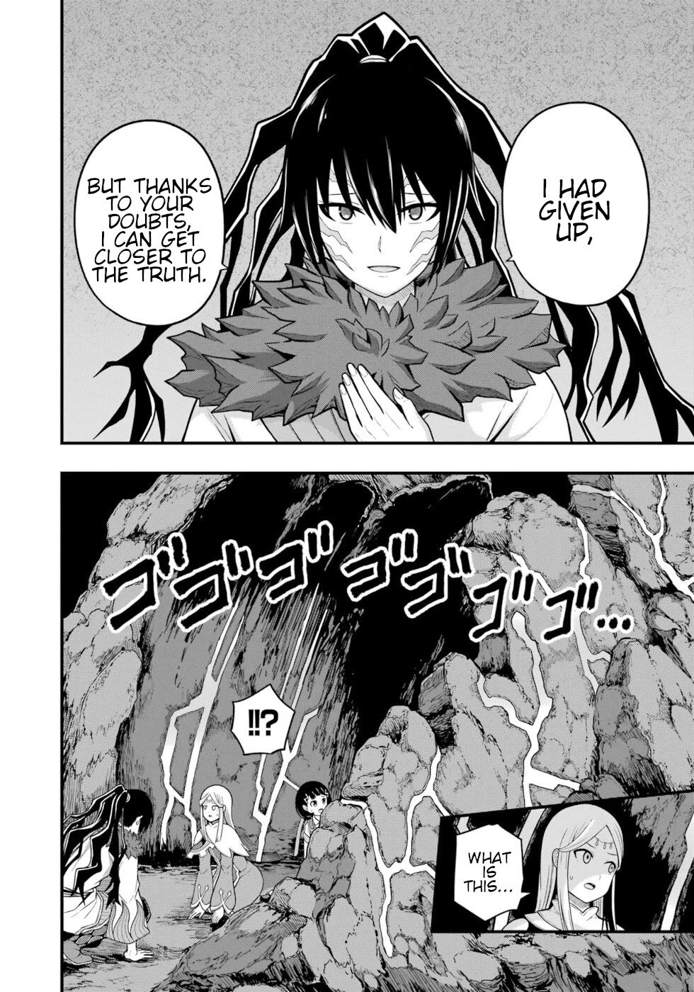 Futoku no Guild chapter 73 page 7