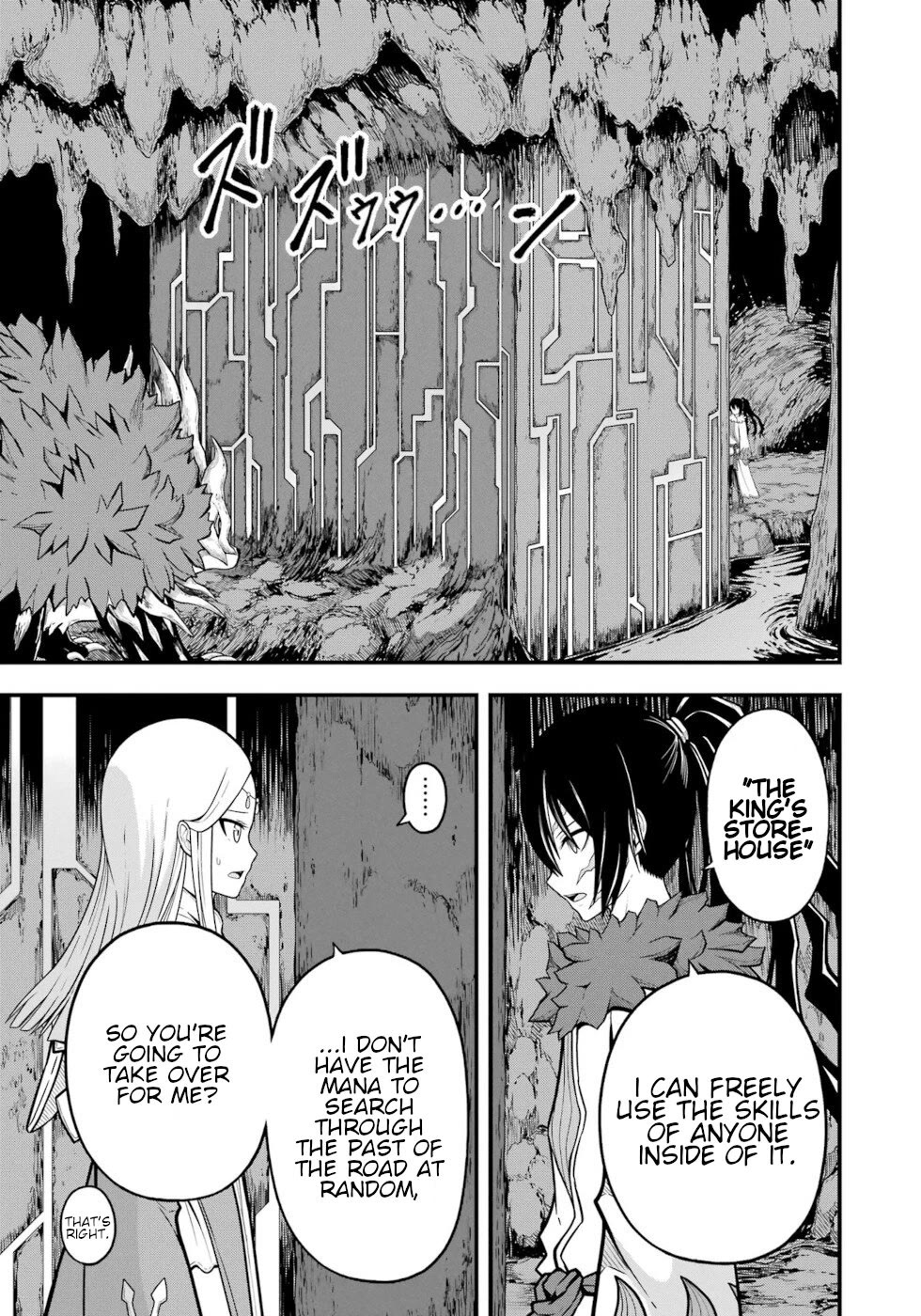 Futoku no Guild chapter 73 page 8