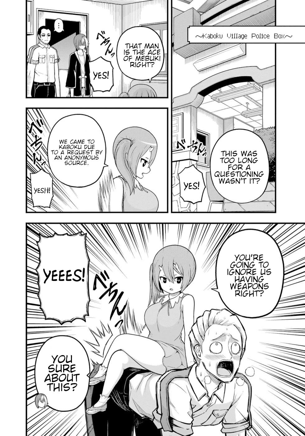 Futoku no Guild chapter 74 page 10