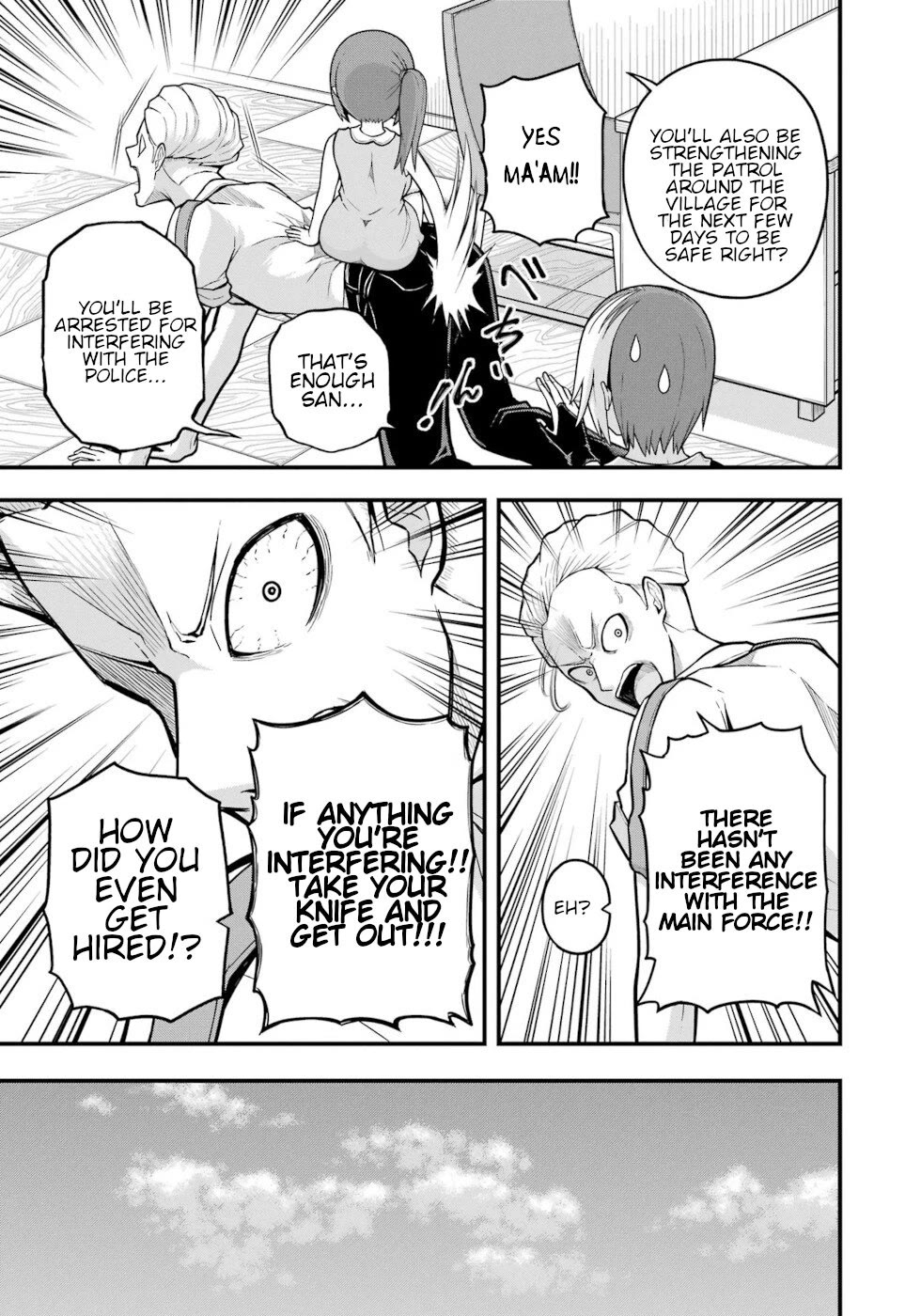 Futoku no Guild chapter 74 page 11