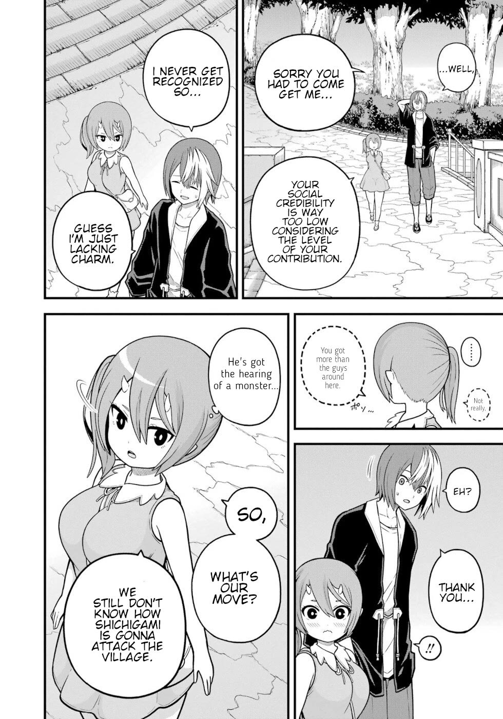 Futoku no Guild chapter 74 page 12