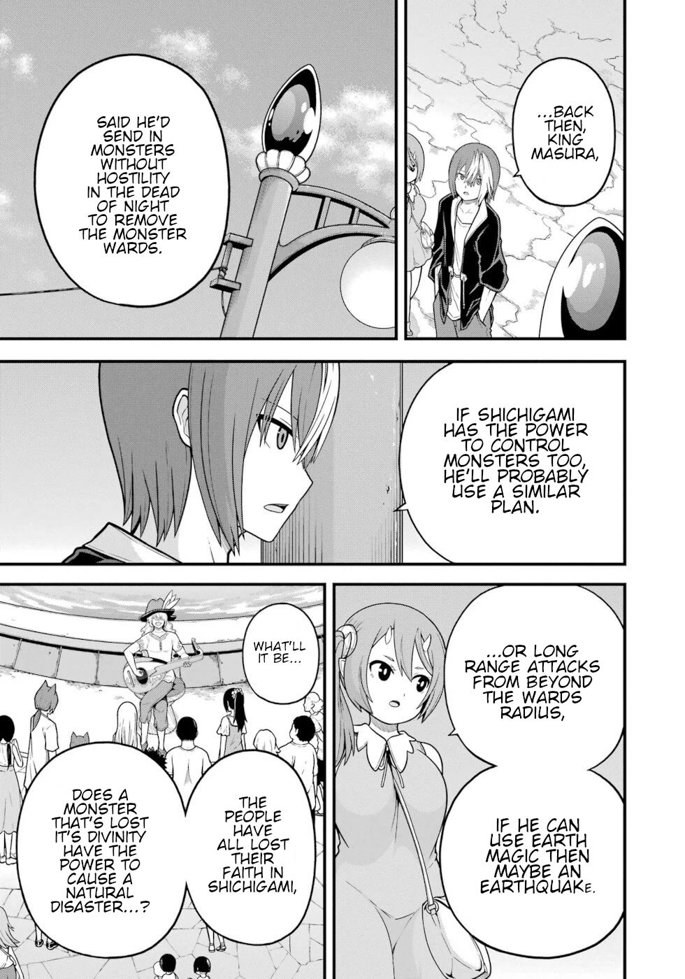 Futoku no Guild chapter 74 page 13