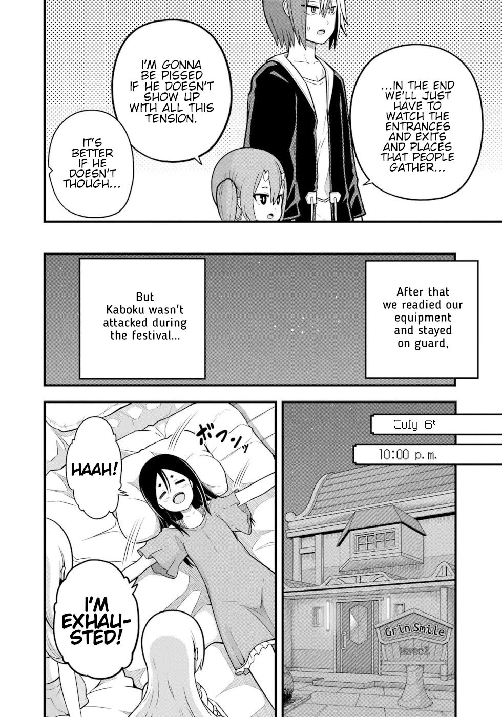 Futoku no Guild chapter 74 page 14