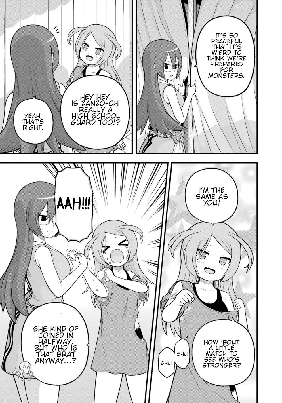 Futoku no Guild chapter 74 page 15